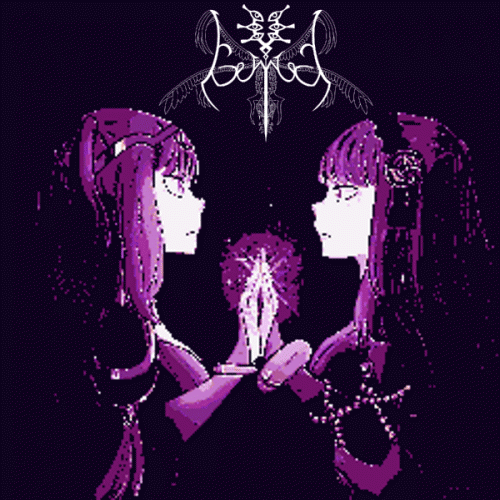 Grimleal : Time-Surpassing Fate (GBA Version)